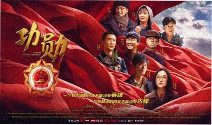 天堂网推荐 肖申克的救赎
